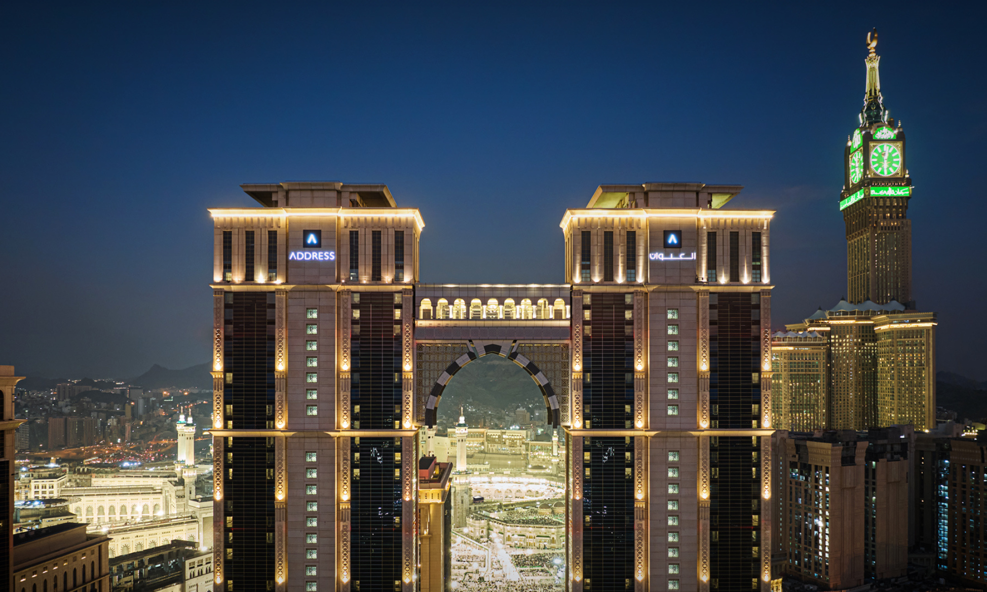 Exclusive Launch Offer: Earn 3X Upoints at Address Jabal Omar Makkah Hotel